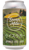 Seven Mile Japanese Rice Lager